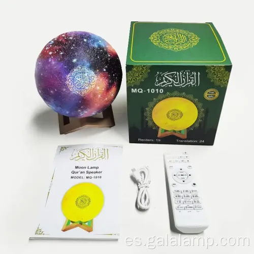 Lámpara de luna de sonido del Corán de control remoto MQ-1010c